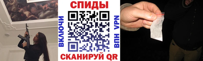 Amphetamine Розовый  KRAKEN рабочий сайт  Нововоронеж 