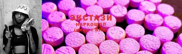 марки nbome Балахна
