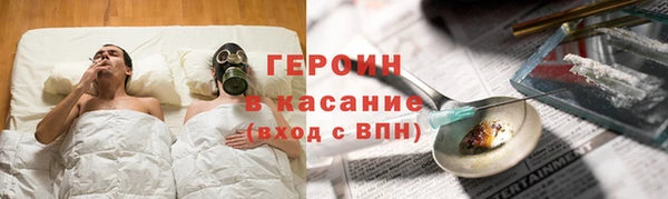 прущая мука Баксан