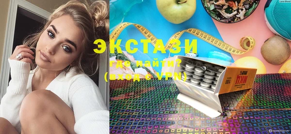 прущая мука Баксан