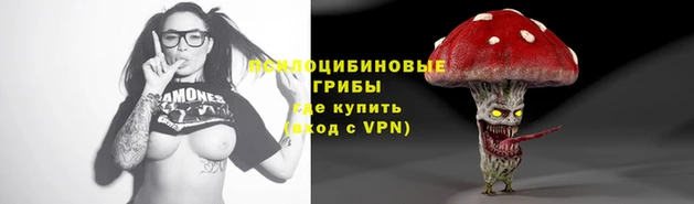 каннабис Балабаново