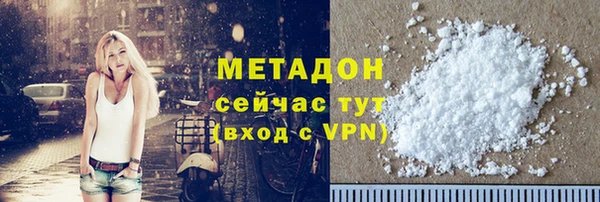 прущая мука Приозерск