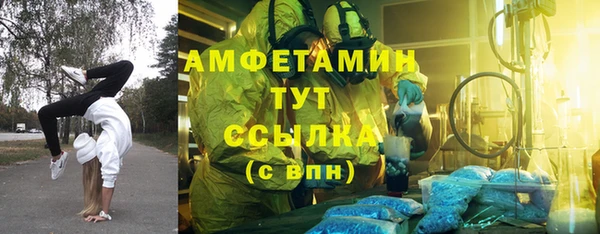 каннабис Балабаново