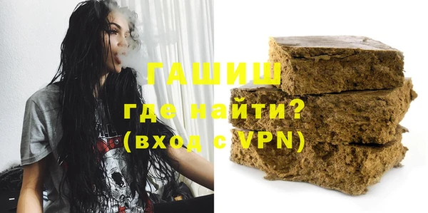 каннабис Балабаново