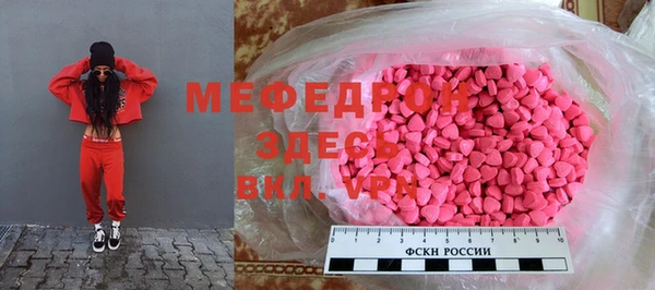марки nbome Балахна