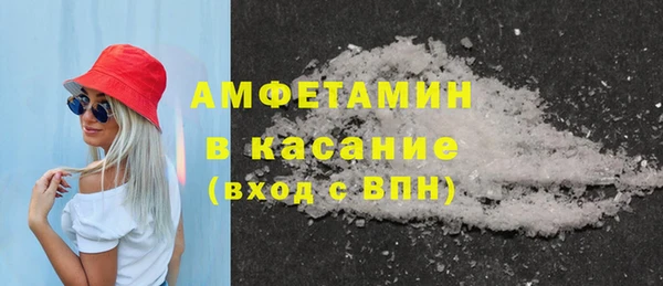каннабис Балабаново