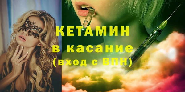 каннабис Балабаново