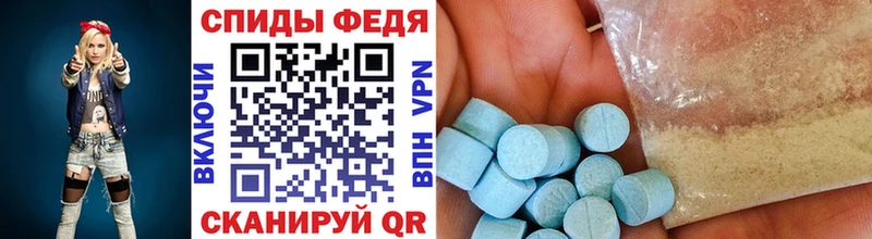 цена   Нововоронеж  Первитин витя 