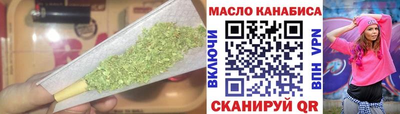 ТГК Wax  Нововоронеж 